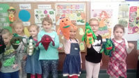 program kubus 2016 17