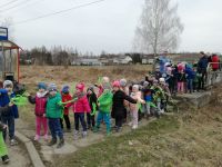 przedszkole marzanna 2019